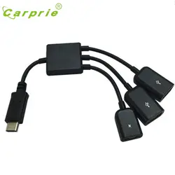 Carprie 3 в 1 Тип USB c высокой Скорость 3 Порты и разъёмы USB 2.0 Mini кабель концентратор Splitter адаптер jan17 motherlander