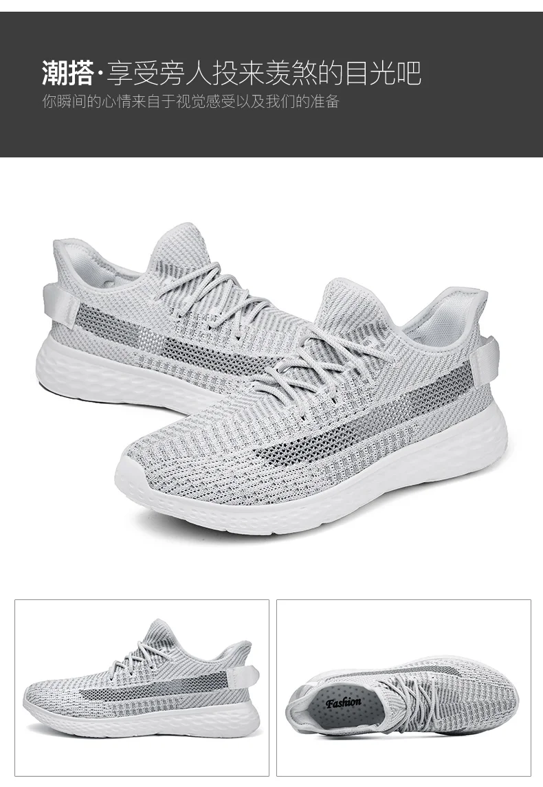 men running shoes (26)