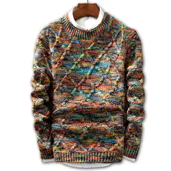 Свитер Для мужчин 2019 бренд модный свитер, пуловер Мужской О-образным вырезом в полоску Slim Fit Вязание Для мужчин свитера мужской пуловер Для
