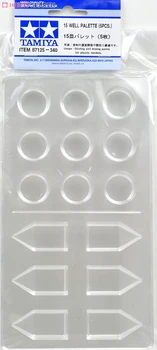 

TAMIYA TAMIYA 15 color dish style/color palette (5 tablets) [87125]