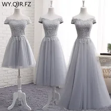 QNZL987#Off Shoulder Gauze gray lace up bridesmaid dresses new spring summer short Middle long style party prom dress girls