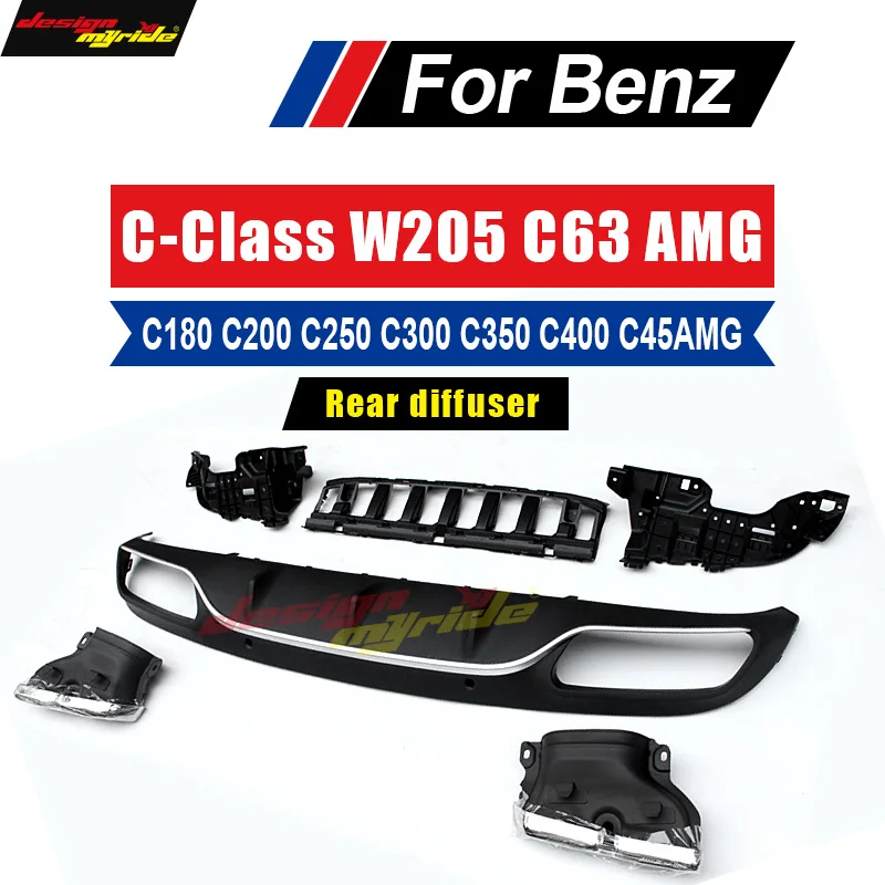 Для Mercedes C Class W205 C205 S205 2 дверный C180 C200 C250 C300 15 18 задний спойлер и Exhause высокое