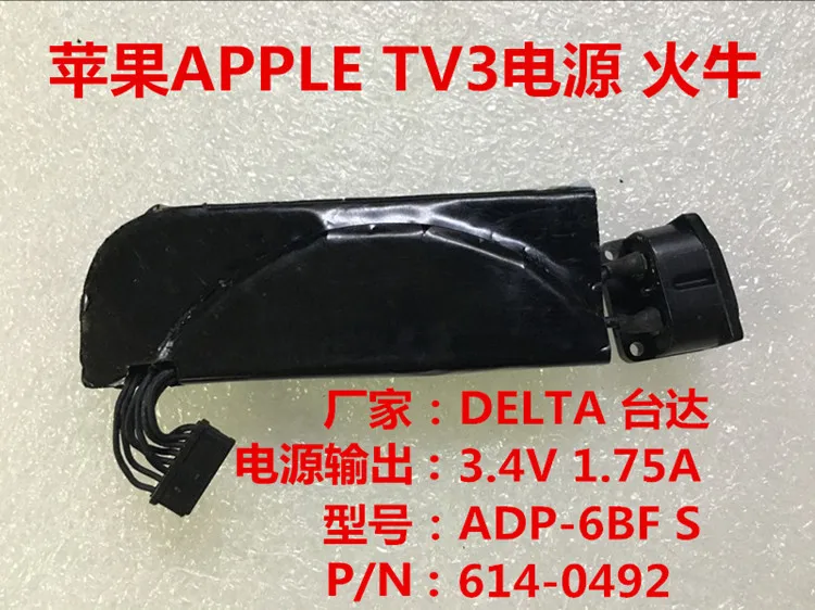 

Original Power Supply ADP-6BF S 3.4V 1.75A 614-0492 for TV3 A1469 A1427 A1378