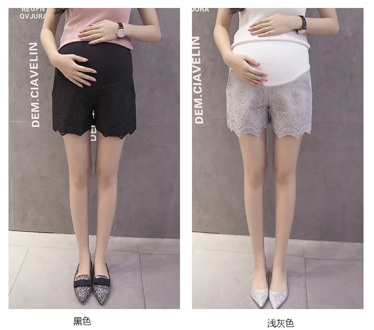 Кружевные шорты для беременных женщин для талии, живота, эластичная короткая Штаны для беременных кружевная Одежда для беременных H158