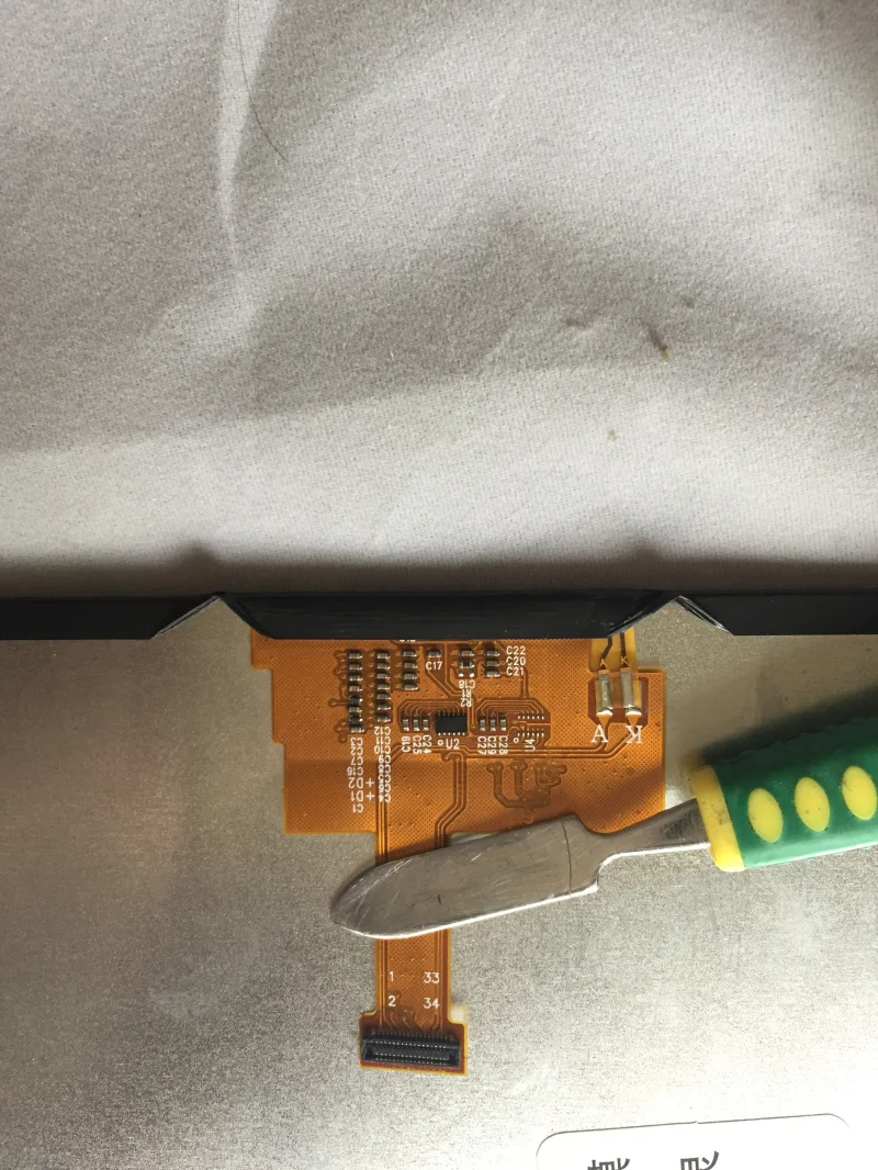 

Applicable iWORK8 flagship flat panel display RD080SE51_V.2 inner screen LCD screen (Only for RD080SE51_V.2 version)