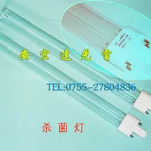 Ограниченное специальное предложение Ce прозрачный Lampara УФ ультрафиолетовая озоновая УФ лампа Zw36d17w