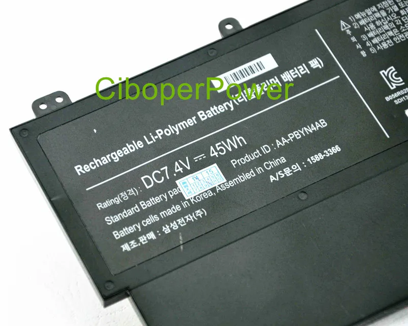 AA-PBYN4AB ORG 22