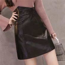 Модная тонкая Офисная Женская юбка из искусственной кожи с завышенной талией; Patchwork Женская юбка в стиле пэчворк; уличная Элегантная черная юбка-футляр;