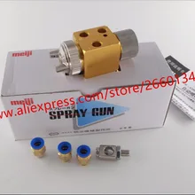 Распыление автоматический краскопульт A-100 Япония Технология блистерная машина картина Распылительная насадка пистолет 0,8/1,0/1,3 мм Мэйдзи пистолет-распылитель