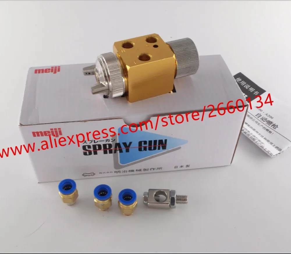 

Atomization AUTOMATIC SPRAY GUN A-100 Japan Technology Blister machine painting spray nozzle gun 0.8/1.0/1.3mm meiji spray gun