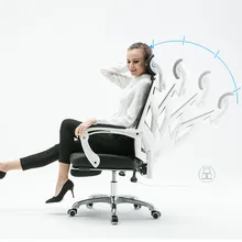 Современный бытовой компьютер босс поворотный кресло студенческого общежития персонала исследование сетка сиденье Регулируемый подтянутый офисный стул