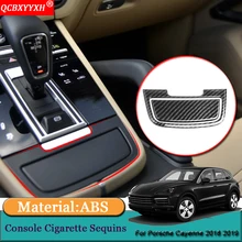 Автомобильный Стайлинг Автомобильный интерьер рамка консоль сигарета блестки Авто Наклейка декоративные аксессуары для автомобиля для Porsche Cayenne