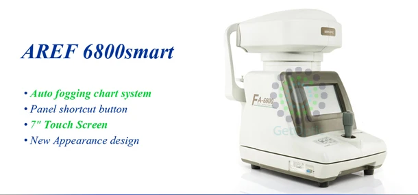 AREF 6800smart feautres