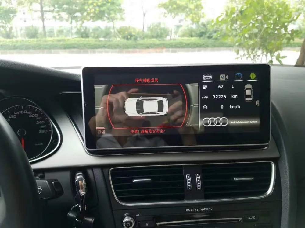 Автомобильный DVD GPS для Audi A4 A5 (2008-2013)