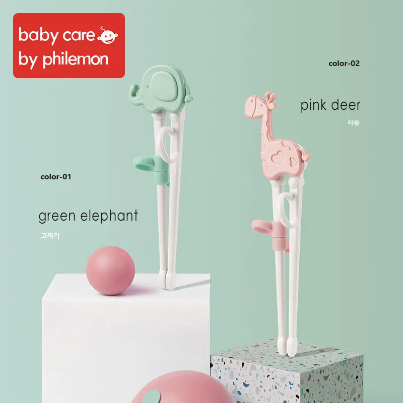 

Babycare 1Pair Cartoon Baby Chopstick Kid Safety Food Grade Silicone Reusable Learning Training Chopsticks Tableware Accessories