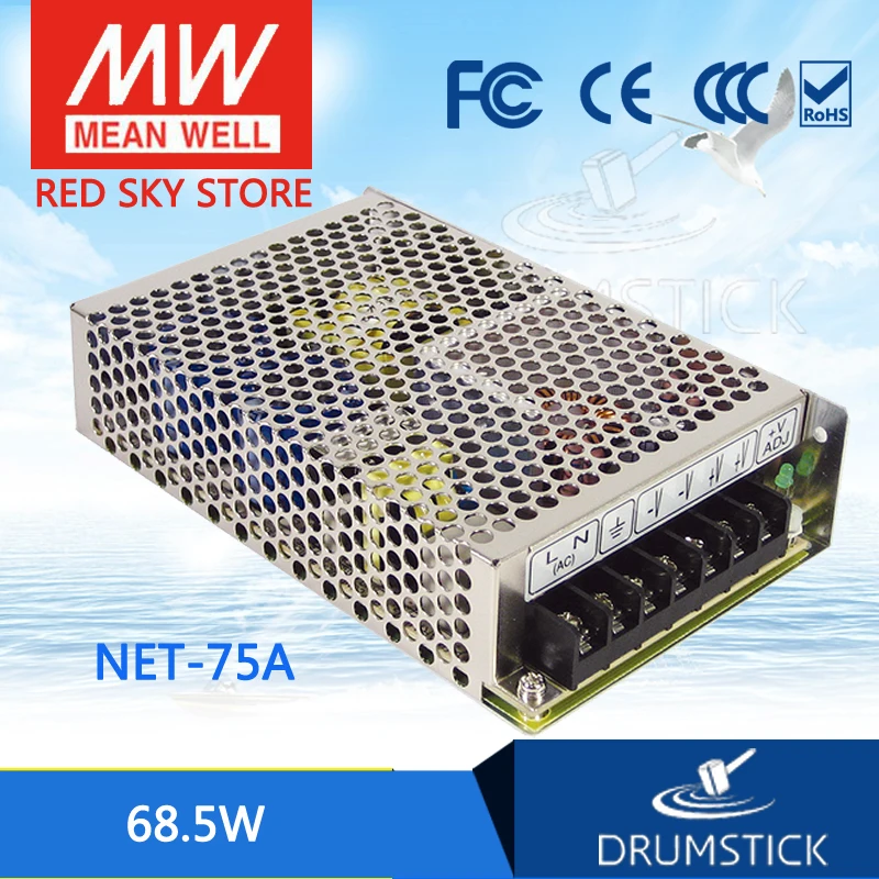 

MEAN WELL NET-75A meanwell NET-75 68.5W Triple Output Switching Power Supply