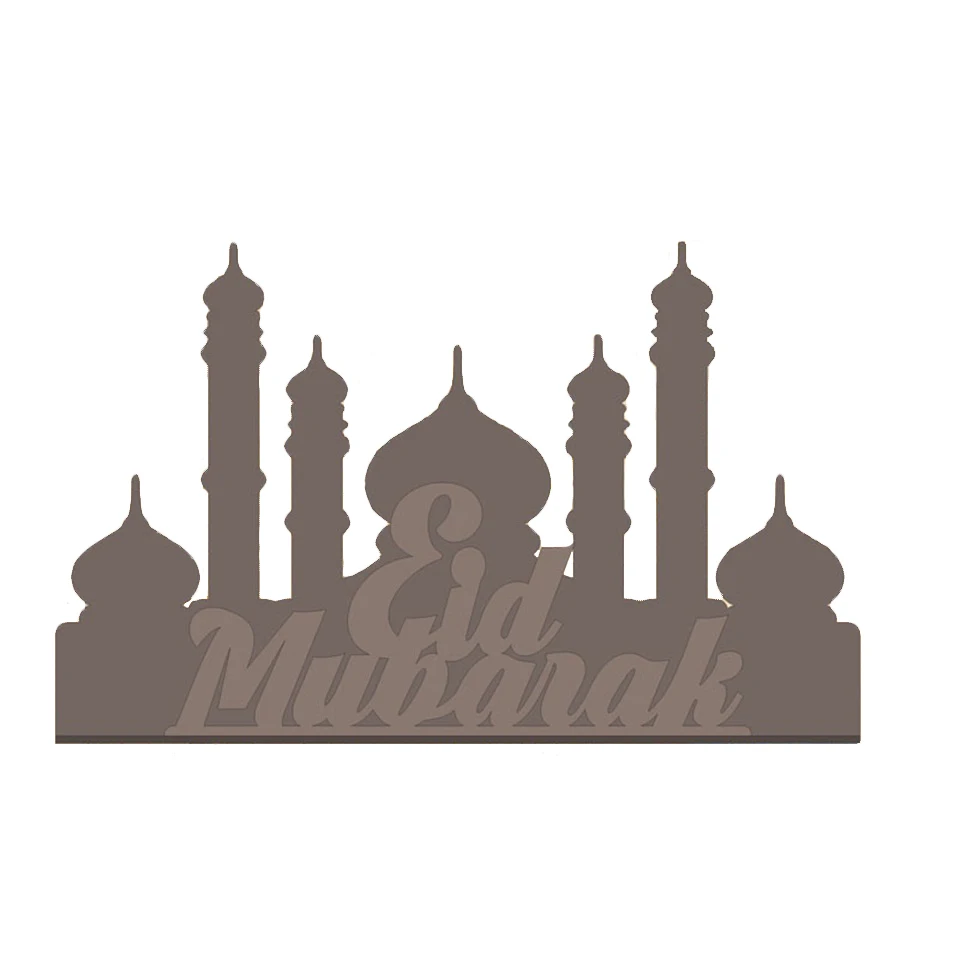  Eid Mubarak Ramadan (1)