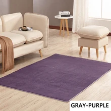 EHOMEBUY New Rugs Gray Purple Solid Color Living Room Anti Slip Door Mats Floor Carpets For Bedroom Rectangle 14 Sizes Rugs