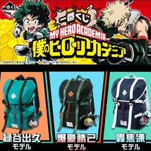 Рюкзак для косплея с героями мультфильма «My Hero Academy Boku no Hero academic» мидория изуку, рюкзак Bakugou Katsuki, рюкзак Todoroki Shouto