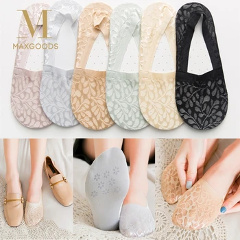 

1 Pair Fashion Women Girls Summer Style Lace Flower Short Sock Antiskid Invisible Ankle Socks 2019 Sox Summer Cotton Lace Low