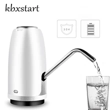 Kbxstart dispensador de água potável água água água fria bomba de água elétrica para garrafa dispensador de água da torneira garrafa portátil