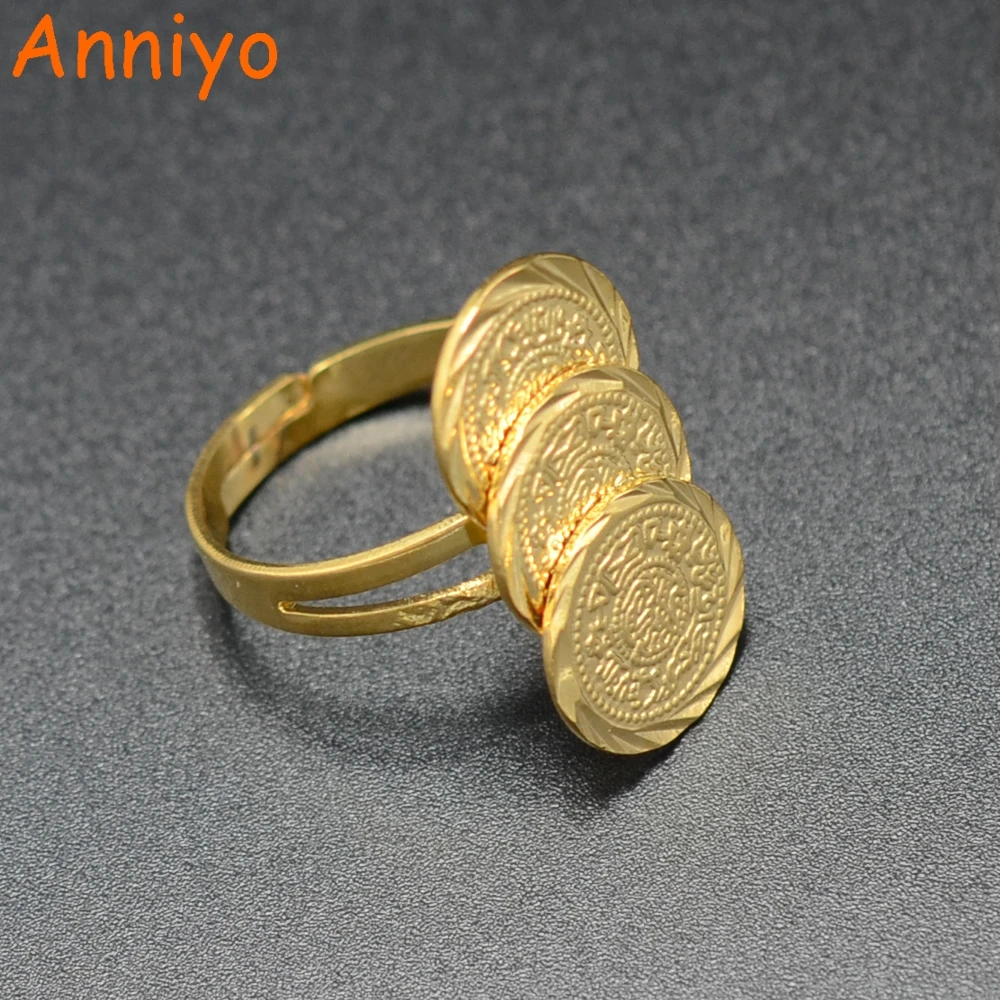 Anniyo Arab Ancient Coin Ring Free Size Women Girl Middle Eastern Jewelry Money Muslim Islam,Wholesale Coins Ring Africa #045406