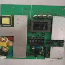 SZYLIJ оригинальная плата номер: VP120UG01-GP используется