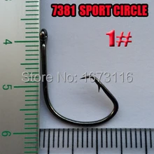 Спортивный круглый крючок Размер: 1# аутентичный, высокое качество 200 шт./партия