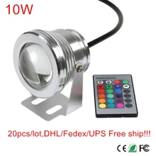 10 Вт RGB LED прожектор DC12V dimmable Освещение лампа Пруд свет фонтан свет лампы бассейн 20 шт./лот Fedex /DHL