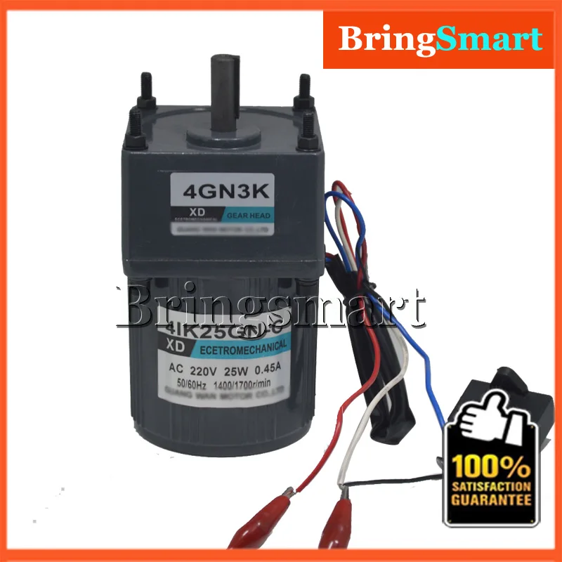 4IK25GN C AC 220V 25W Geared Motors Fixed Speed Motor Single Phase 220V