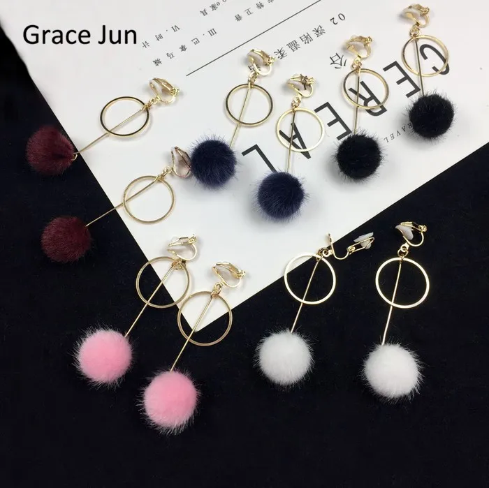 

Korea Style Gold Color Plush Ball Circle Bar Clip on Earrings Non Piercing for Girl Wedding Cute Pierced Earrings Accessory Gift