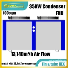 35 кВт Тип коробки конденсатор с воздушным охлаждением с u-образной катушкой имеет достаточно места для загрузки компрессора, ресивера и компонентов хладагента