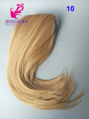 25-28 см окружность головы кукольный парик для русских кукол ручной работы фабрика diy тканевые кукольные парики