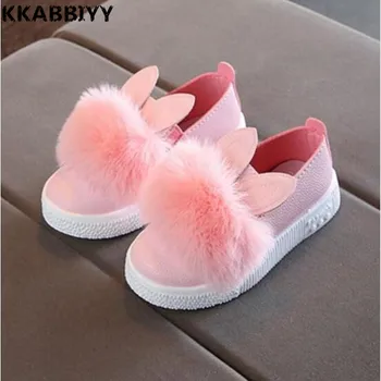 

New Brand Spring Autumn Children Sneakers Boys Girls Casual Shoes Baby Toddler Pu Leather Sneakers For Boys Girls