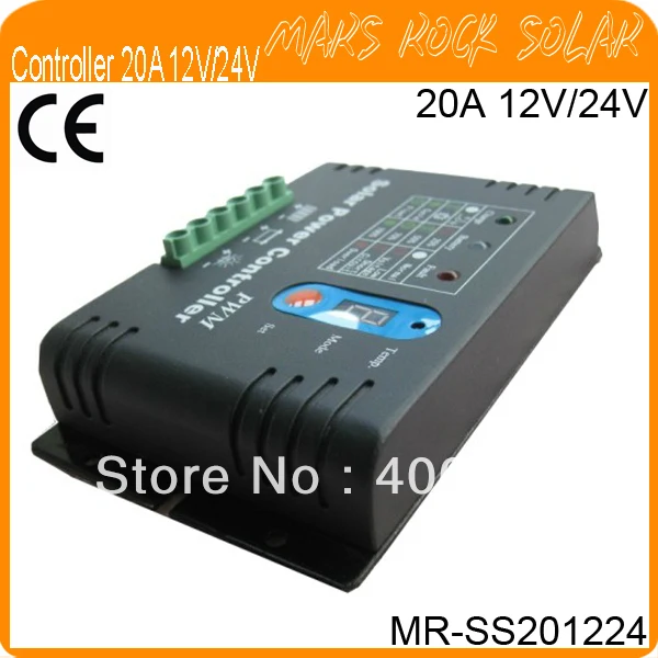 20A 12 V/24 V PWM регулятором солнечного системный регулятор с металлической оболочкой, светодиодный цифровой Дисплей, автоматическое определение Напряжение, Температура компенсации