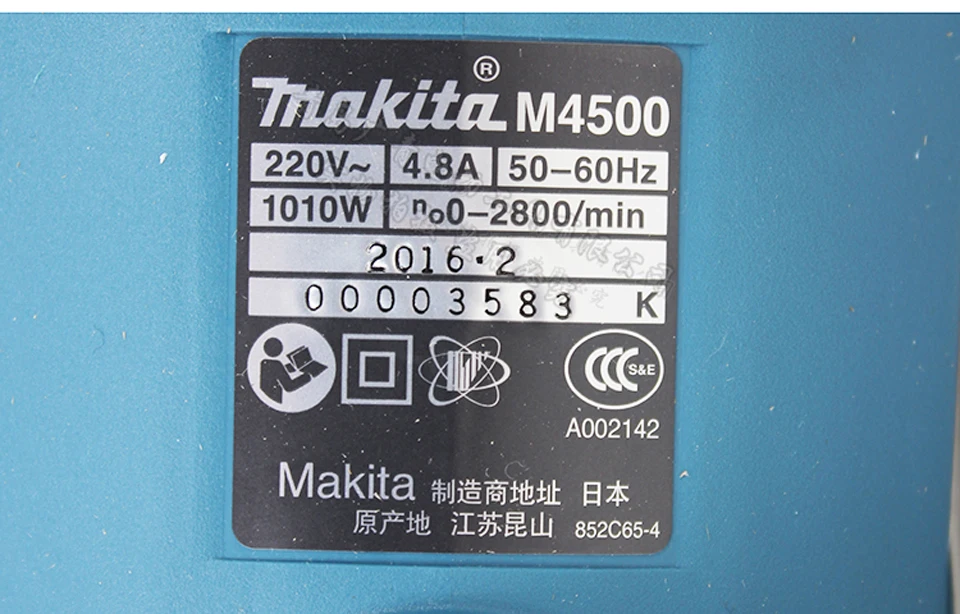 Новая японская электрическая сабельная пила Makita M4500B с регулировкой скорости резки дерева и металла 2800/мин 28 мм сабельная пила
