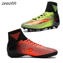 Zeeohh новые взрослые мужские уличные футбольные бутсы с высоким берцем TF/FG футбольные бутсы тренировочные спортивные кроссовки бутсы футбольные бутсы