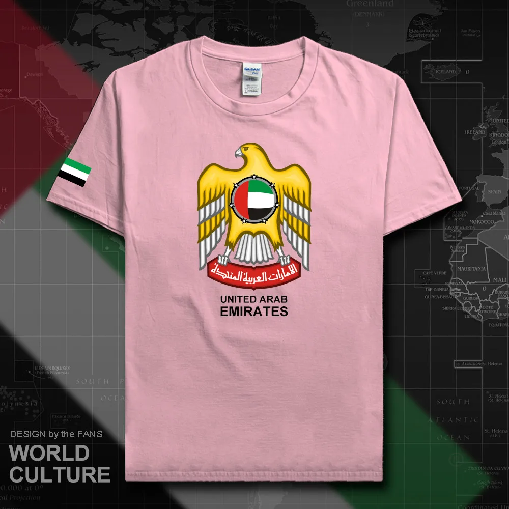 HNAT_UAE20_T01lightpink