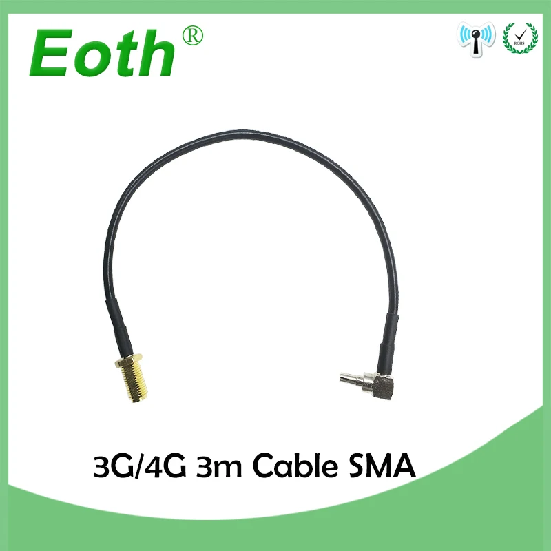 2 шт. 4G LTE Антенна 10dbi SMA разъем 698 960/1700 2700 МГц магнитное основание 3 м кабель + 20 см