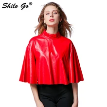 Шило GO кожаное пальто Женская Осенняя мода Овчина натуральная кожа плащ Высокий воротник с расклешенными рукавами свободное короткое пальто