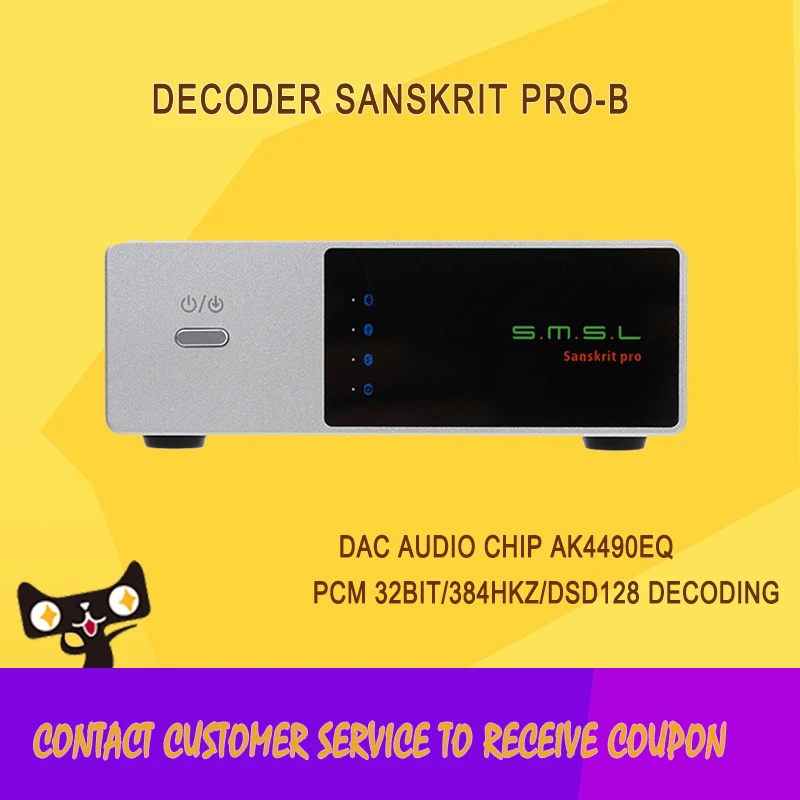 High Quality SMSL Sanskrit PRO-B Audio Decoder 32Bit/384Khz Decoding Amplifier DSD USB DAC Bluetooth 4.0 Version Asynchronous smsl sanskrit pro 32bit 384khz dsd no bluetooth 4 0 usb coaxial optial dac asynchronous professional decoder dsd hard solution