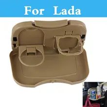 New Double Car Cup Holder Drinks Holders Car Accessories For Lada Priora Sens Vesta Vida Chance