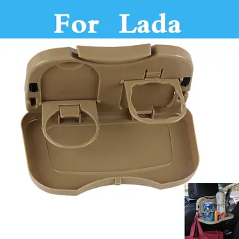 

New Double Car Cup Holder Drinks Holders Car Accessories For Lada Priora Sens Vesta Vida Chance Granta Kalina Auto Interior