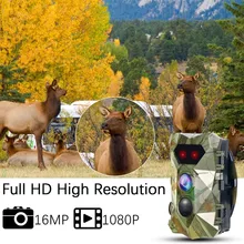 Дикая тропа Камера 12MP 1080P Ночное видение постовой-разведчик охота Камера s фото ловушки Chasse Hunter Камера для игры Термальность Охота