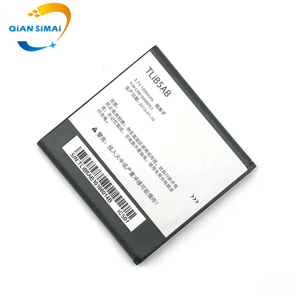 cab23a0000c1 (2)_1