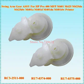 

20 X RC3-2511 RU7-0375 RU7-0374-000 Drive Arm Swing Gear Assy for HP Pro 400 M401 M425 M425dn M425dw M401a M401d M401dn M401dw