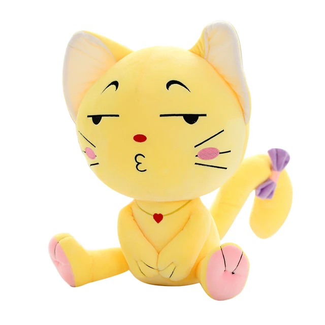 Emoji Pillow, Expression Cat, Plush Toys, Sitting smilies Cat Doll