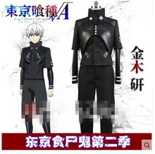 Новинка 2017 года Костюмы из аниме Токийский Гуль второй сезон Kaneki Кен Косплэй костюм черный Роскошные аниме Косплэй костюм