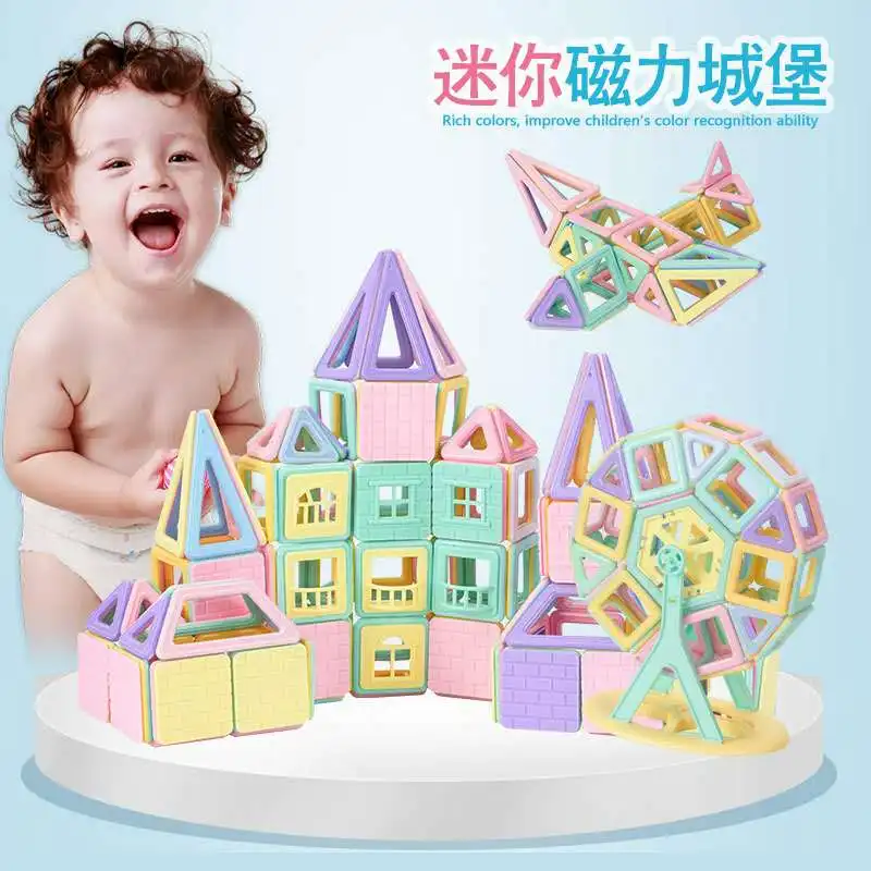

113PCS Mini Magnetic Designer Architectural Model Children's Building Blocks DIY Series Smart Toys Gifts