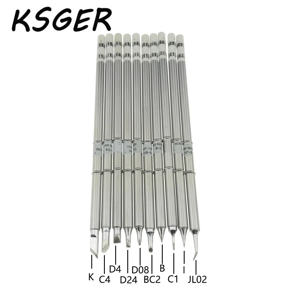 Электрические наконечники паяльника KSGER T12 модель BLB BC2 C1 C4 D08 D24 D4 I JL02 для паяльной
